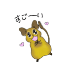 デグランド（個別スタンプ：20）