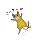 デグランド（個別スタンプ：23）