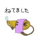 デグランド（個別スタンプ：27）