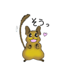 デグランド（個別スタンプ：31）