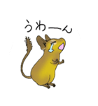 デグランド（個別スタンプ：32）