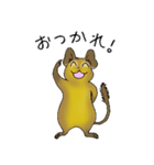 デグランド（個別スタンプ：37）