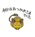 デグランド（個別スタンプ：38）