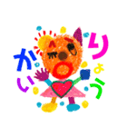 □△○へんてこすたんぷ○△□（個別スタンプ：2）