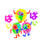 □△○へんてこすたんぷ○△□（個別スタンプ：5）