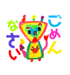 □△○へんてこすたんぷ○△□（個別スタンプ：6）
