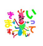 □△○へんてこすたんぷ○△□（個別スタンプ：7）