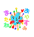 □△○へんてこすたんぷ○△□（個別スタンプ：8）