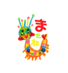 □△○へんてこすたんぷ○△□（個別スタンプ：11）