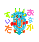 □△○へんてこすたんぷ○△□（個別スタンプ：12）