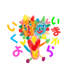 □△○へんてこすたんぷ○△□（個別スタンプ：13）