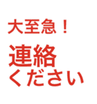 くまっころ/健康管理などシニアにもお勧め（個別スタンプ：2）