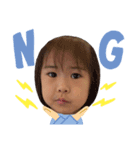 なゆれゆ（個別スタンプ：2）