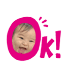 なゆれゆ（個別スタンプ：4）