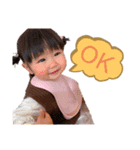 いとちんあきちん（個別スタンプ：4）