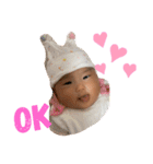 菜央ちゃんの日常（個別スタンプ：1）