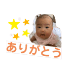菜央ちゃんの日常（個別スタンプ：4）