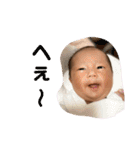 菜央ちゃんの日常（個別スタンプ：10）