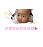 菜央ちゃんの日常（個別スタンプ：11）