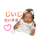 菜央ちゃんの日常（個別スタンプ：13）