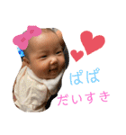 菜央ちゃんの日常（個別スタンプ：14）