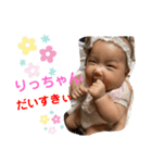 菜央ちゃんの日常（個別スタンプ：15）