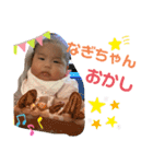 菜央ちゃんの日常（個別スタンプ：16）