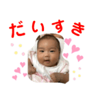菜央ちゃんの日常（個別スタンプ：17）