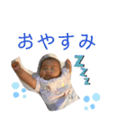 菜央ちゃんの日常（個別スタンプ：22）