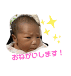菜央ちゃんの日常（個別スタンプ：23）