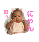 菜央ちゃんの日常（個別スタンプ：24）