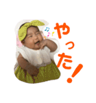 菜央ちゃんの日常（個別スタンプ：25）