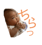 菜央ちゃんの日常（個別スタンプ：26）