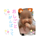 菜央ちゃんの日常（個別スタンプ：28）