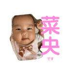 菜央ちゃんの日常（個別スタンプ：29）