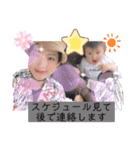 Dont worry Be happy............（個別スタンプ：3）