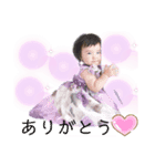 Dont worry Be happy............（個別スタンプ：4）