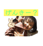Dont worry Be happy............（個別スタンプ：6）
