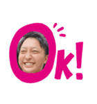 遼河スタンプ（個別スタンプ：1）