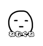 お友達に使うゆる〜いスタンプ（個別スタンプ：13）