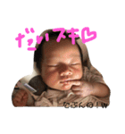 Ryumaknstamp（個別スタンプ：9）