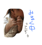 Ryumaknstamp（個別スタンプ：13）
