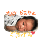 Ryumaknstamp（個別スタンプ：15）