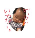 Ryumaknstamp（個別スタンプ：17）