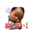 Ryumaknstamp（個別スタンプ：22）