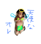 Ryumaknstamp（個別スタンプ：24）