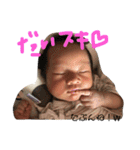 Ryumakn stamp（個別スタンプ：9）