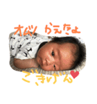 Ryumakn stamp（個別スタンプ：15）