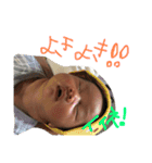 Ryumakn stamp（個別スタンプ：19）