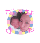 Ryumakn stamp（個別スタンプ：24）